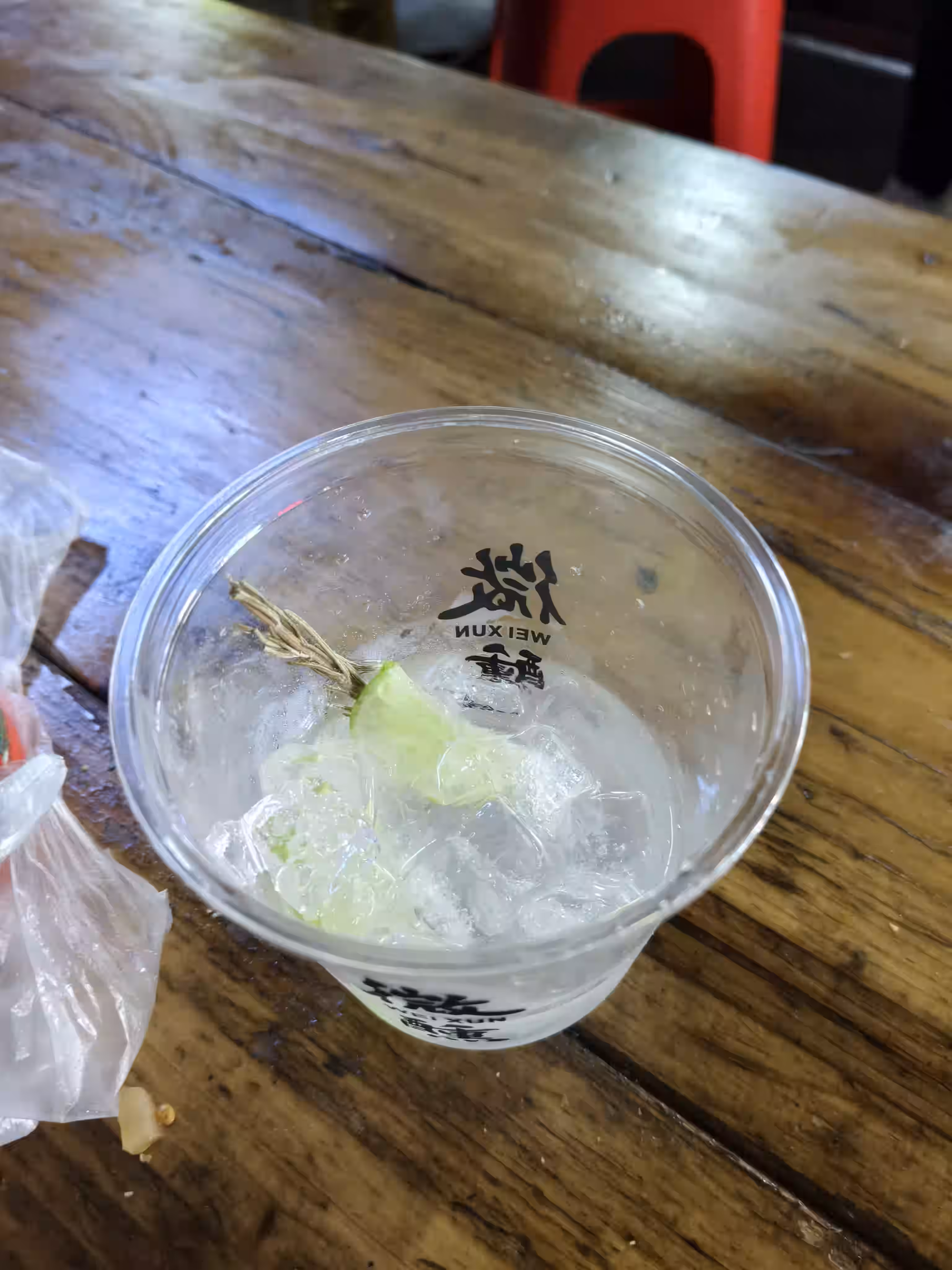 文章封面图：名为「生活」